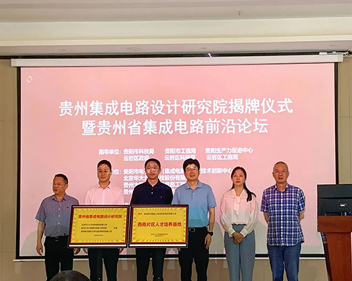 &#112;&#112;&#30005;&#23376;&#40;&#20013;&#22269;&#28216;&#41;&#23448;&#26041;&#22312;&#32447;&#24179;&#21488;