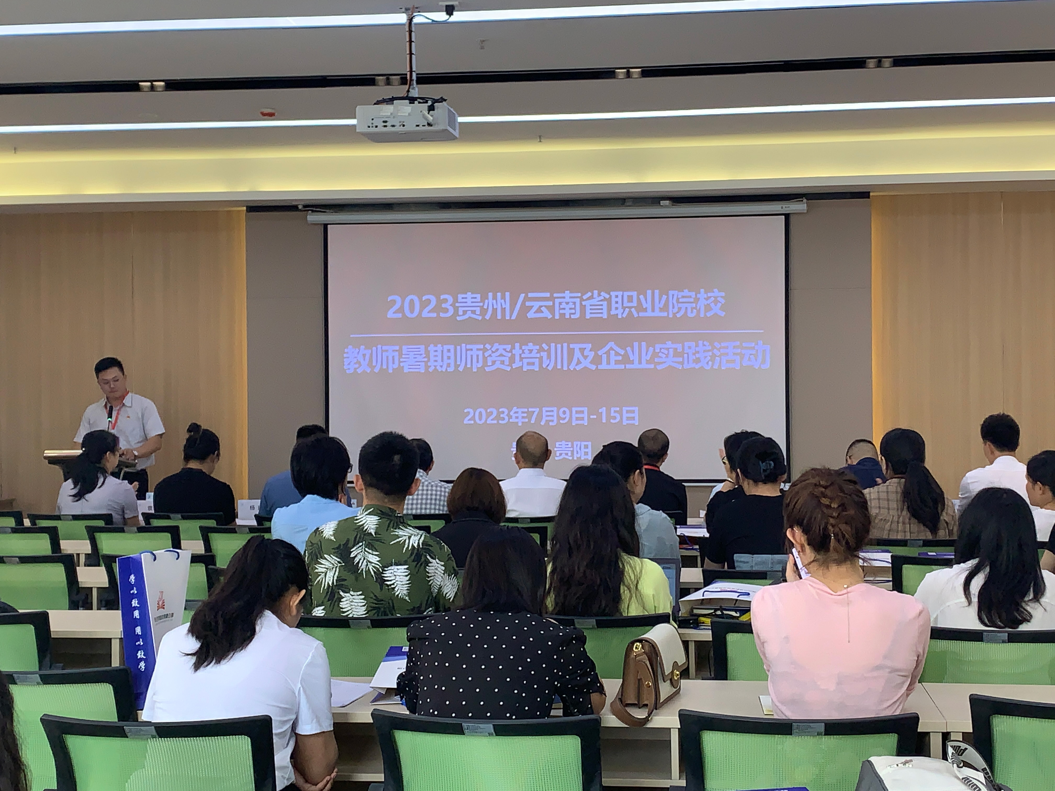 &#112;&#112;&#30005;&#23376;&#40;&#20013;&#22269;&#28216;&#41;&#23448;&#26041;&#22312;&#32447;&#24179;&#21488;